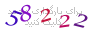 لطفا صبر کنید...