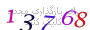 لطفا صبر کنید...